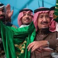 ياهل العوجاء -بدون ايقاع- شيلة