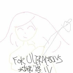 [BOFoonXV] 地獄港IV - For UltraFoons