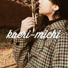 kaeri-michi