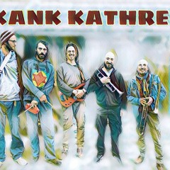 Dynamite - skank kathrein