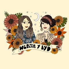 Rhifyn 2 - Siopa ail-law yn Siapan, Mary Quant a ceisio byw yn Wyrddach gyda Mari Elin