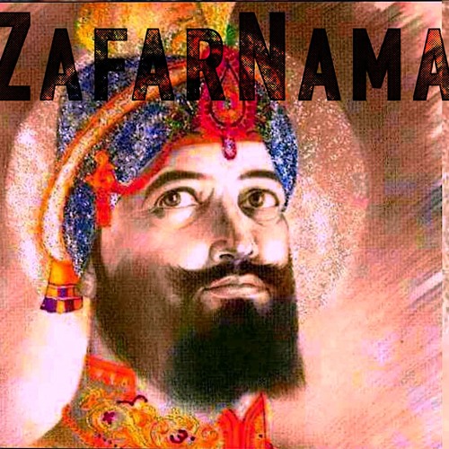 The ZaafarNaama - Bhai Mehal Singh Ft. Kam Lohgarh