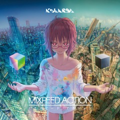 Kobaryo - Blackbird