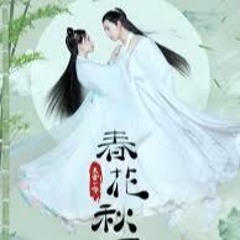 Khoảnh Khắc Chưa Trọn Vẹn