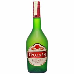 ~ M E G A H I T ~ KARTOFENIQ PRINTS X HADJATA SABLEZAB X YMMA DIMITROV - RAKIQ