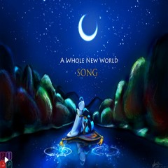 أغنية علاء الدين (عربي و انجلش ) - A Whole new world - المغيني و رويدة ابراهيم