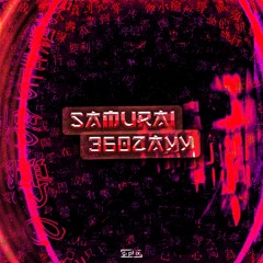 SAMURAI (prod. Palyze)