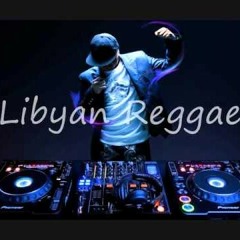 ريقي ليبي الطائر الابيض - يا سمرا | Libyan Reggae White Bird