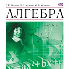 SWEETBOYBLONDEY - BIBIBI [Prod. By Lincoln]