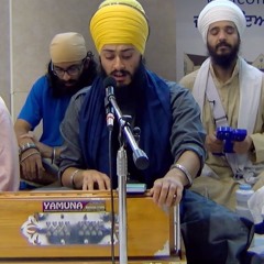 Gur Nanak Jin Suniaa Pekhiaa - Kirtan by Rajan Singh