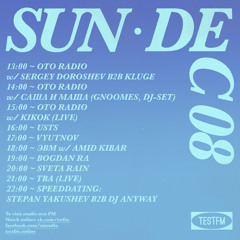 Sveta Rain @ TESTFM — 7/12/2019