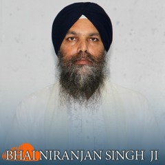 Birha Birha Aakhiye Birha Tu Sultaan, Raag Gunkali (Bhai Niranjan Singh Ji Jawaddi Kalan Wale)