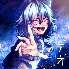 『Purin2u』 テオ｜theo を歌ってみた