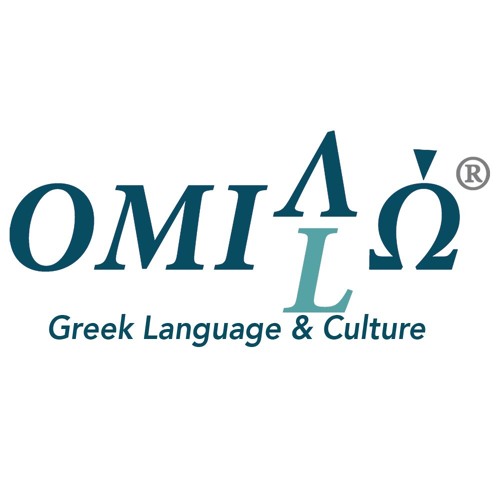 Stream Omilo Greek Language and Culture | Omilo.com | Listen to Listen to  Greek Audio texts and improve your Greek | omilo.com playlist online for  free on SoundCloud