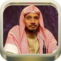 Murottal Surat Al-Baqarah oleh sheikh Abdullah Al-Madrood