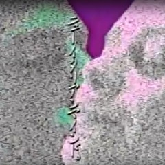 Loose Ends (anthony10000000 edit)