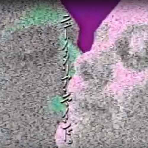 Loose Ends (anthony10000000 edit)