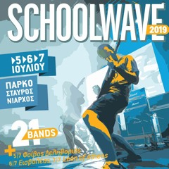 Show Trial – Η Εκδίκηση Με Το Μπιτόνι LIVE @ SCHOOLWAVE 2019