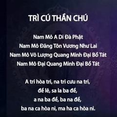 Trì Cú Thần Chú (dài 3 Tiếng) - Tiêu Trừ Sợ Hãi Và Nguy Hiểm - Hoàng Quý Sơn