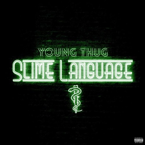 Codeine Boy Da BeatDealer - 5873 [Snippet]