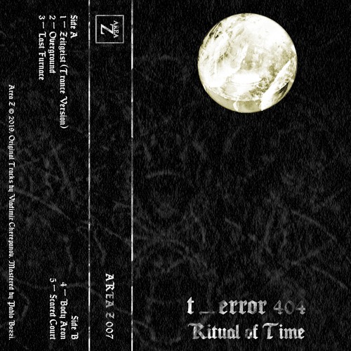 Premiere [Area Z T007] t_error 404 - Overground