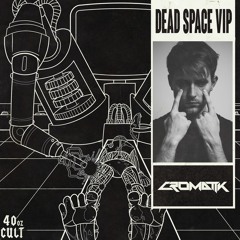 Dead Space [VIP]