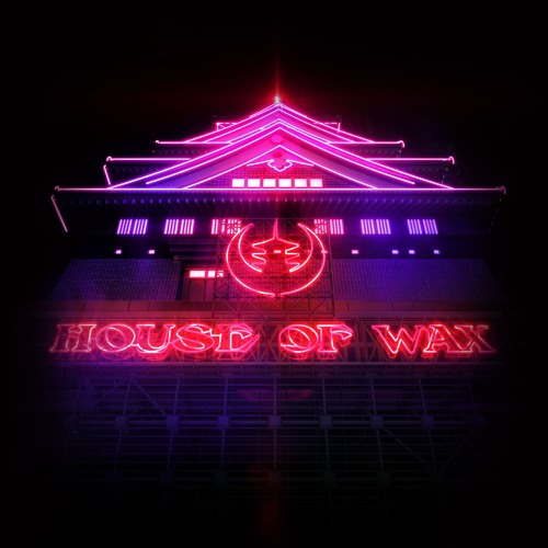 House Of Wax #032