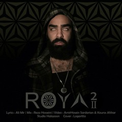 Ali mir | علی میر roya 2 رویا ۲