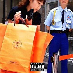 ms. daisy "SHOPPING"