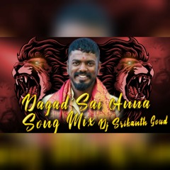Dagad Sai Anna { Old Is Gold } 2018 Song Remix By Dj Srikanth Goud.mp3