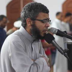 سورة التكوير || الشيخ محمد عصام العربي