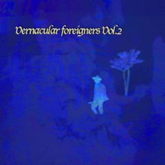 Arrivalsssh