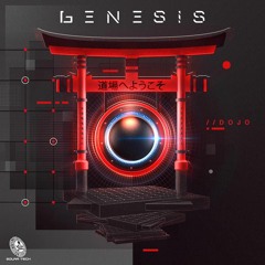 Genesis - Shakti (Miirage & Genesis Remix)