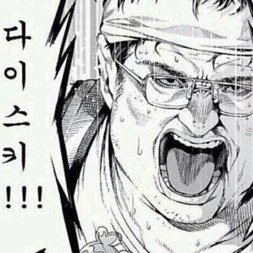 돈과 명예를 양손에 쥔 내가 왜 남은 양팔로는 널 안을 수 없을까?