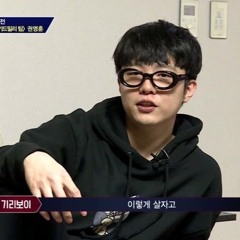 하루종일 ..