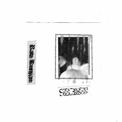 Silbad — Faces