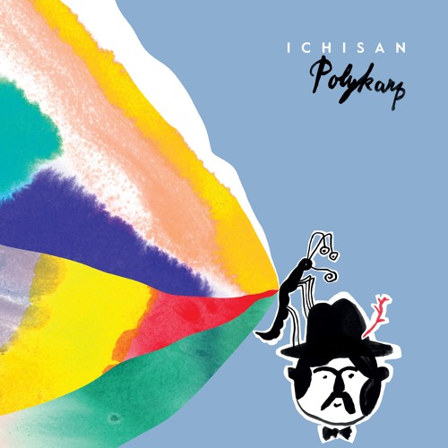 Ichisan - Gonzo-Bossa Nova (12" Version) [CLIP]