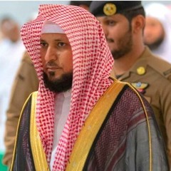 سورة القيامة كاملة || تلاوة خاشعة تريح القلوب للشيخ د. ماهر المعيقلي