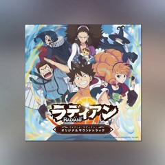 Radiant Song "Kimi no Mirai" Full Version
