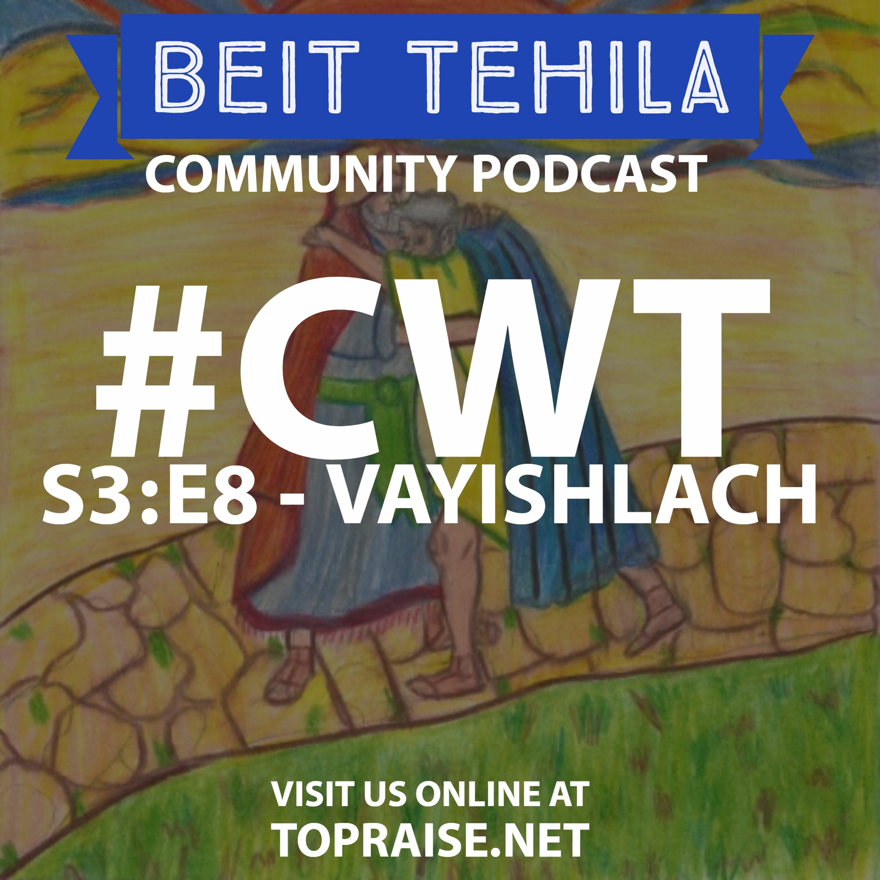 Christian\'s with Torah - The BeitTehila Podcast | Pastor Nick Plummer & Ryan Cabrera