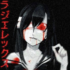 Razielex - Insolent