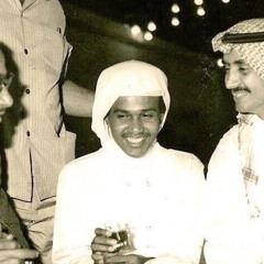 أشكو حلوة العينين