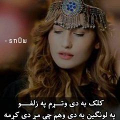 Hum Kaale Hai Topori Drop Vs Boom Mix - DJ Kartik KD