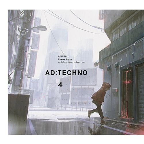 Retroid / Atomic