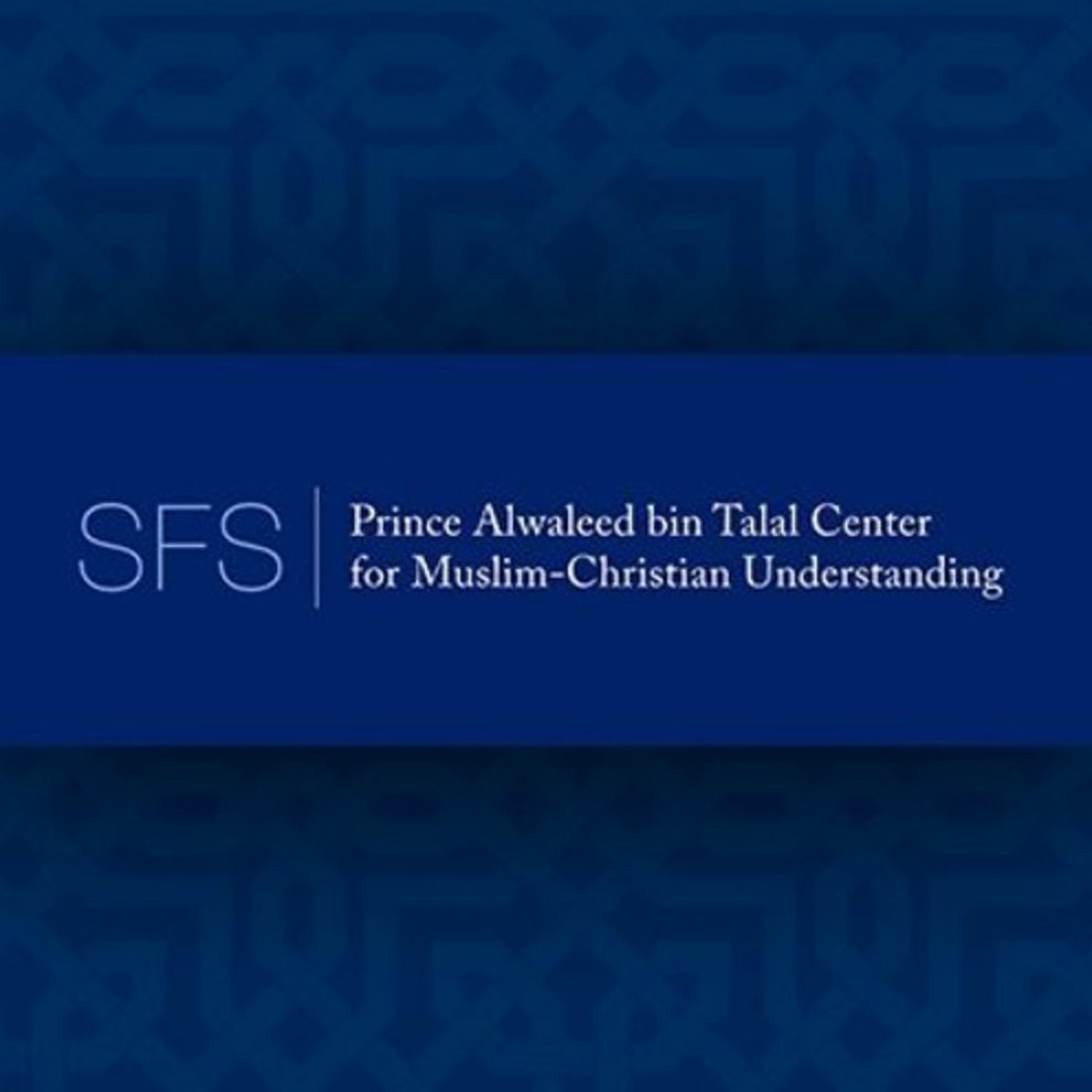 Dr. Saadia Yacoob: Gender in Early Islamic Law