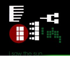 Slowdive - Nightmare