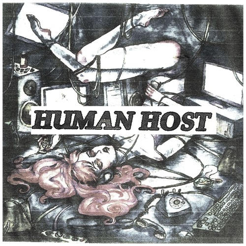 Human Host- Gate 12