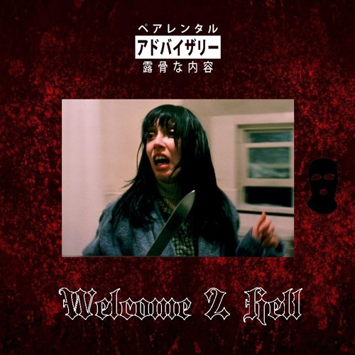 GRIM $LUGGV - Welcome2Hell (Prod. Corpse)