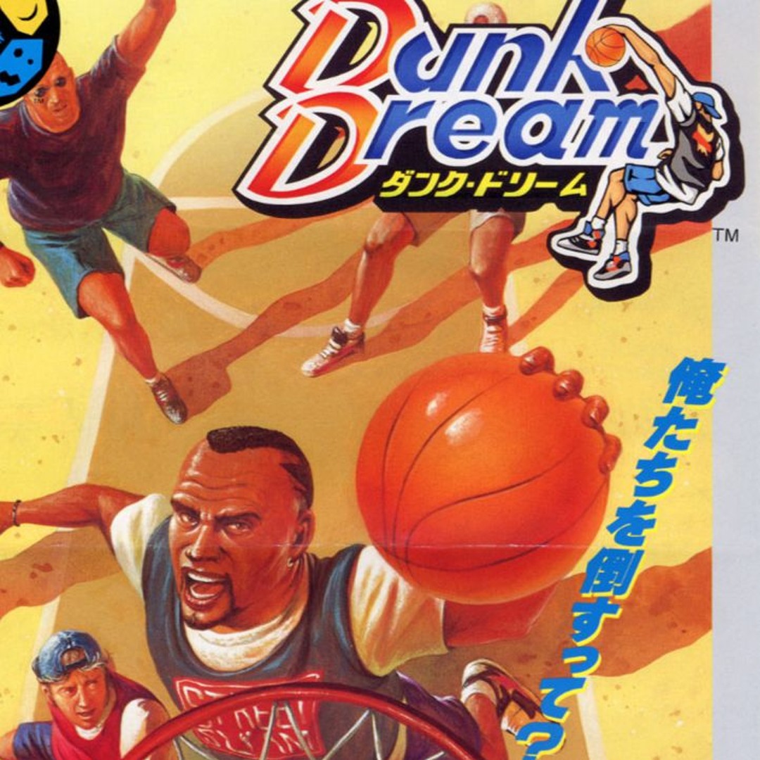 ダンクドリーム ダンクドリーム ネオジオCD Dunk Dream Neogeo NCD
