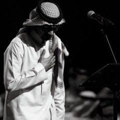 اذا على الاحزان ماعدت اهتم الحزن أنا وياه علاقة قديمه